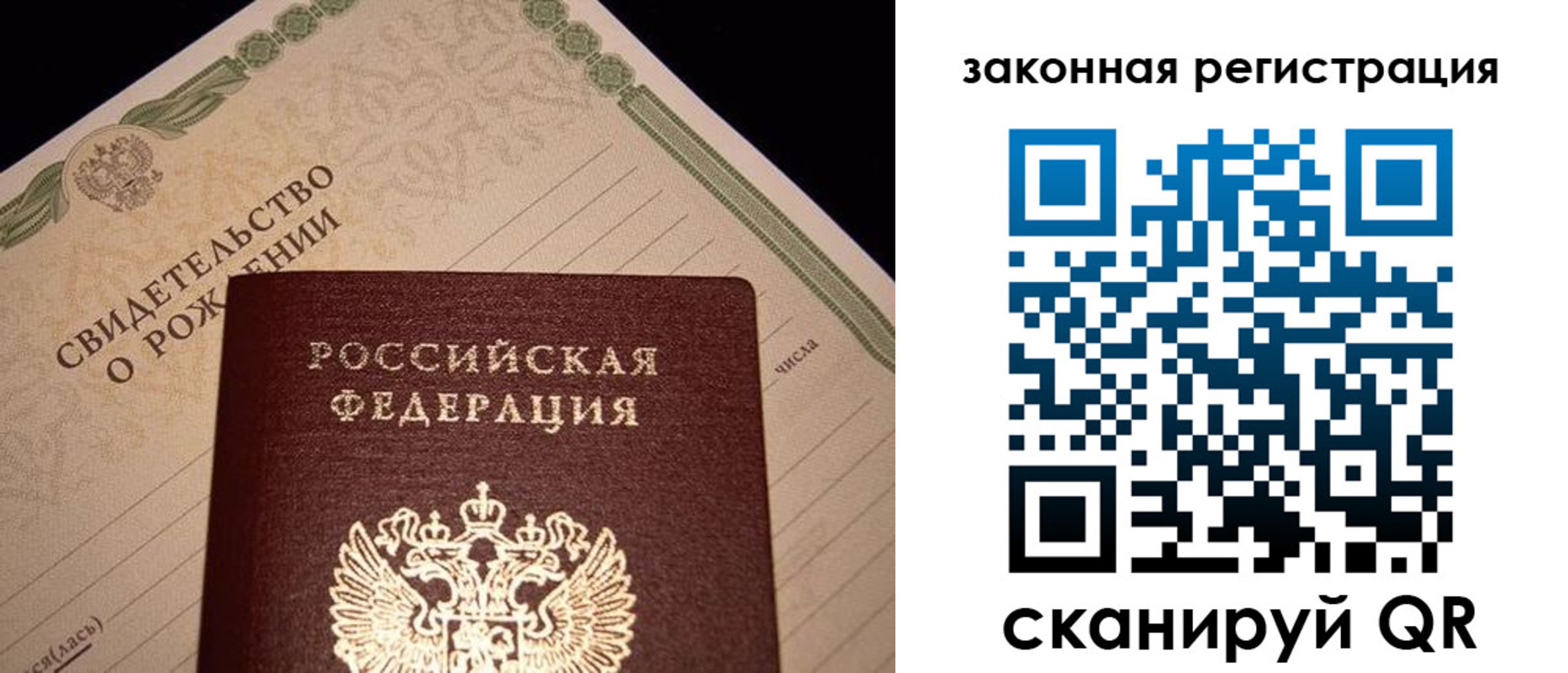 форма 3 в Дагестане