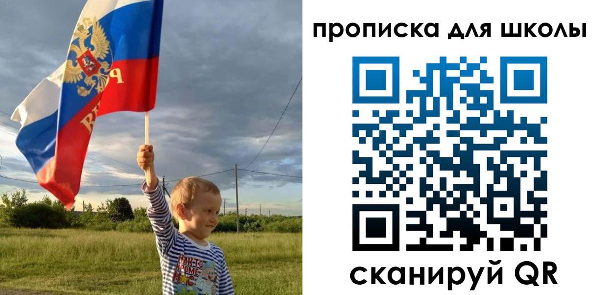 временная регистрация гарантия в Дагестане